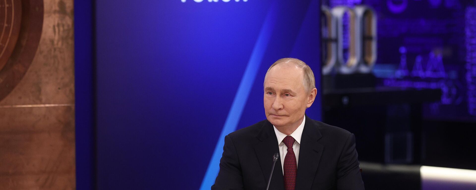 Rusya Devlet Başkanı Vladimir Putin Küresel Atom Forumu'nda konuştu - Sputnik Türkiye, 1920, 25.09.2025