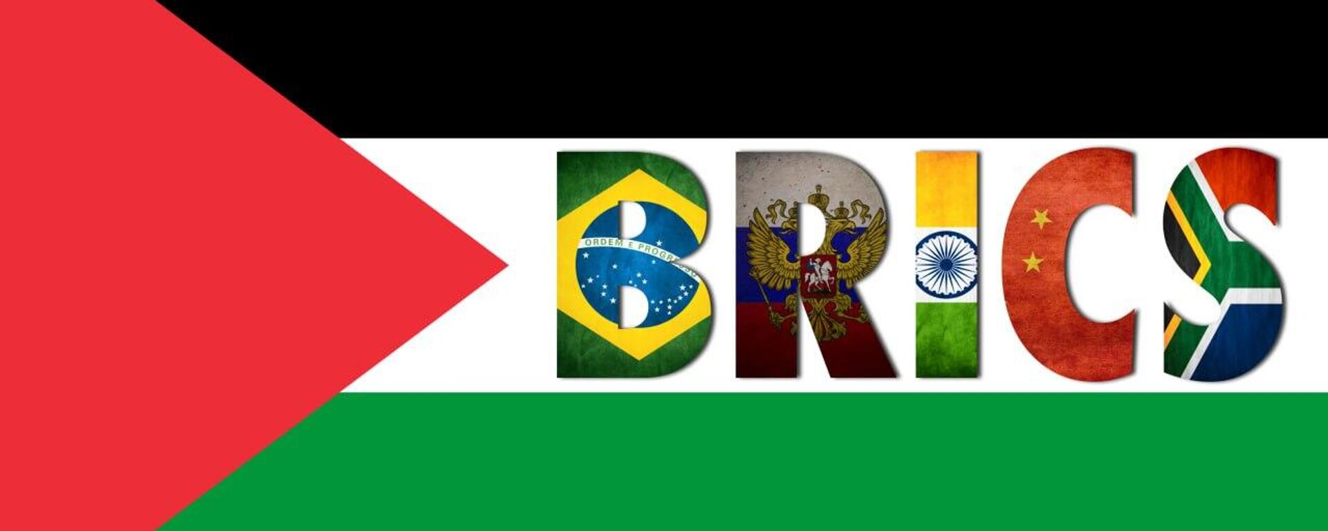 filistin BRICS - Sputnik Türkiye, 1920, 26.09.2025