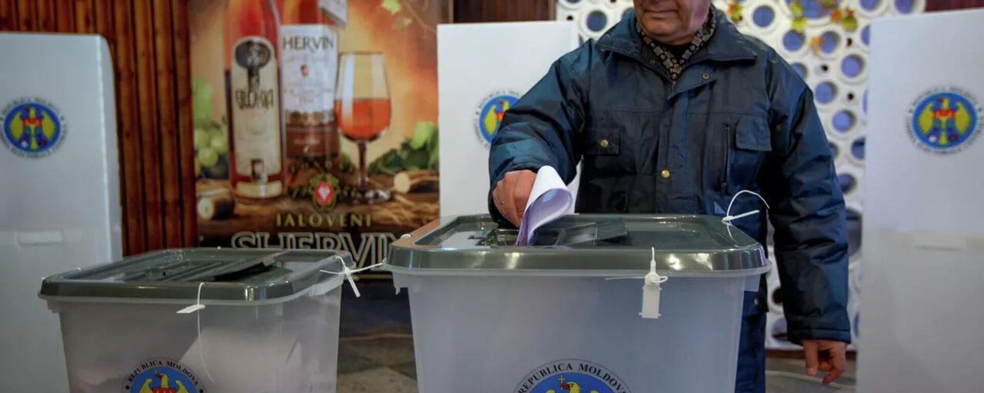 moldova seçim - Sputnik Türkiye, 1920, 28.09.2025