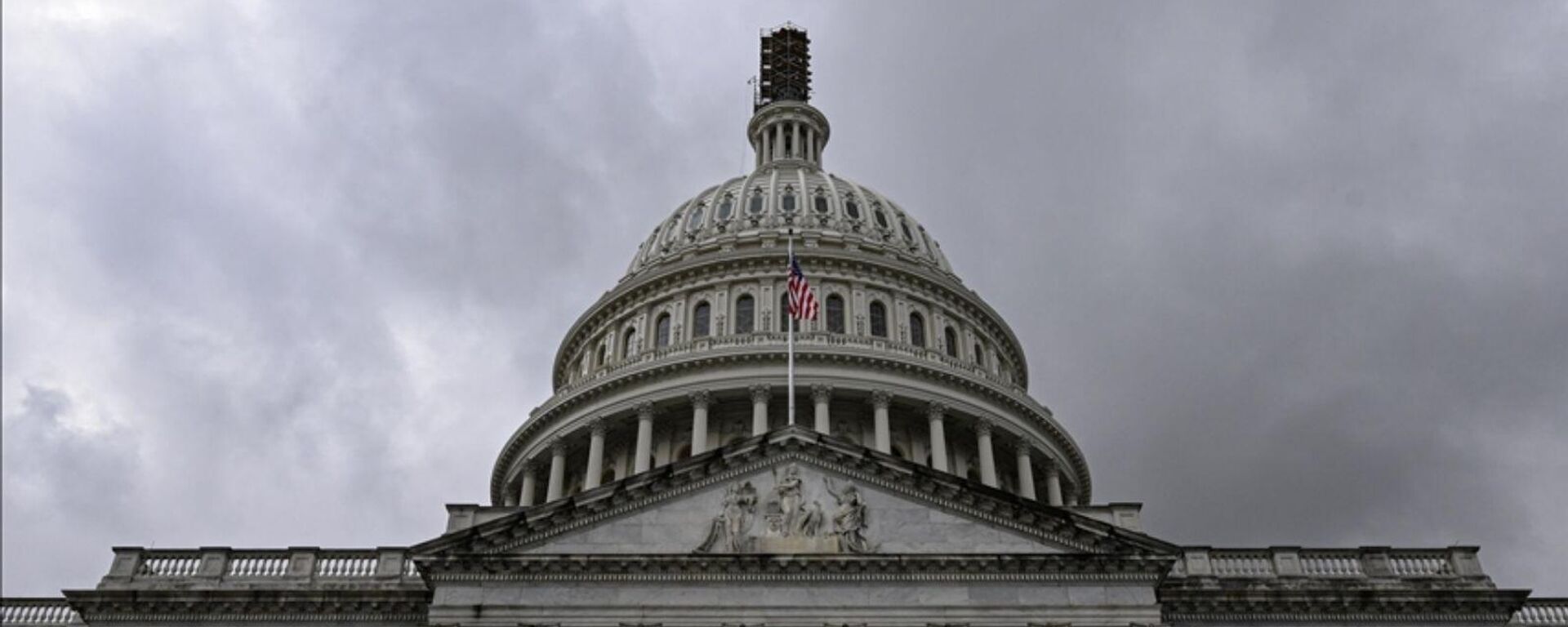ABD Kongresi ABD Kongresi - Sputnik Türkiye, 1920, 29.09.2025