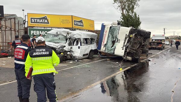Tekirdağ - Sputnik Türkiye