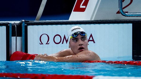 kuzey tunçelli  - Sputnik Türkiye