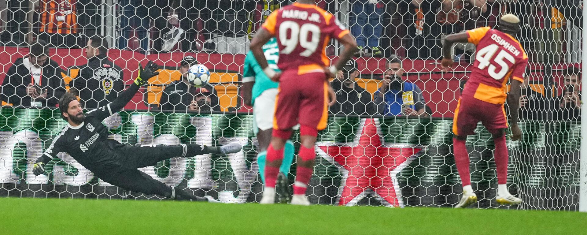 Galatasaray - Sputnik Türkiye, 1920, 01.10.2025