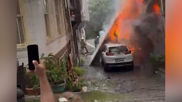 Beşiktaş'ta yangın - Sputnik Türkiye