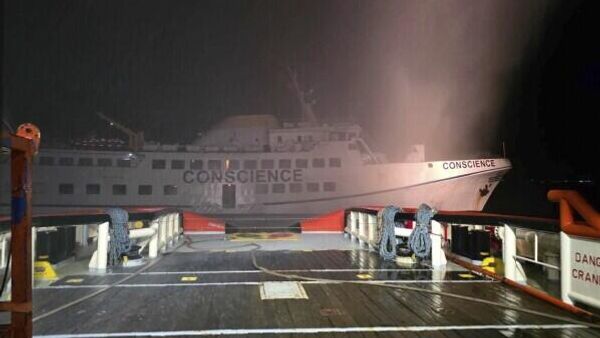 Conscience - Sputnik Türkiye