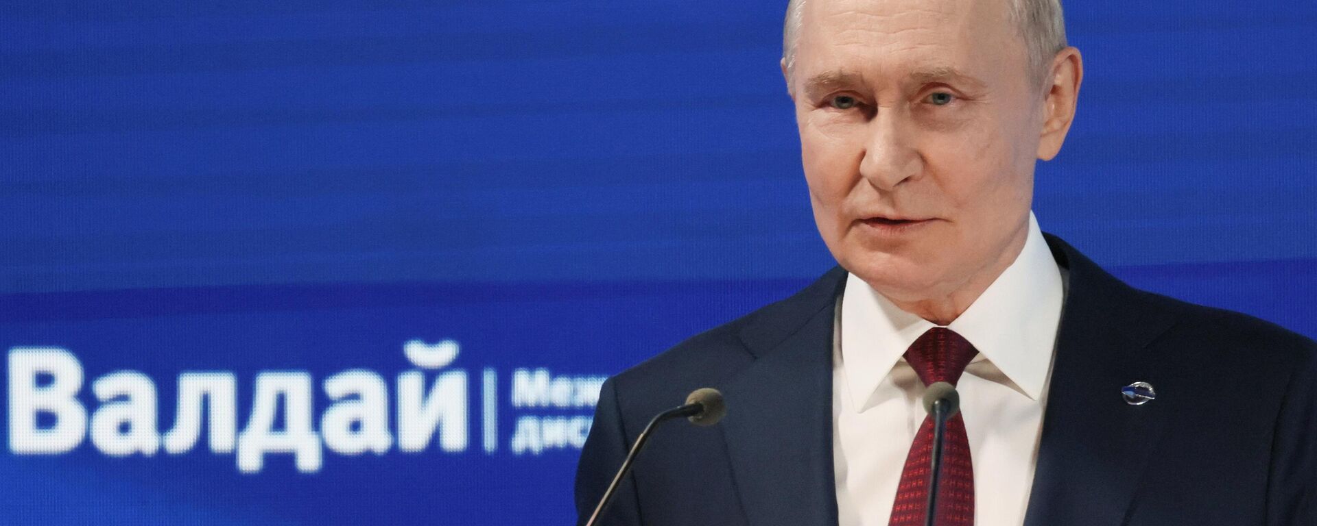 Putin, Valday Uluslararası Tartışma Kulübü'nde konuştu - 2025 - Sputnik Türkiye, 1920, 03.10.2025