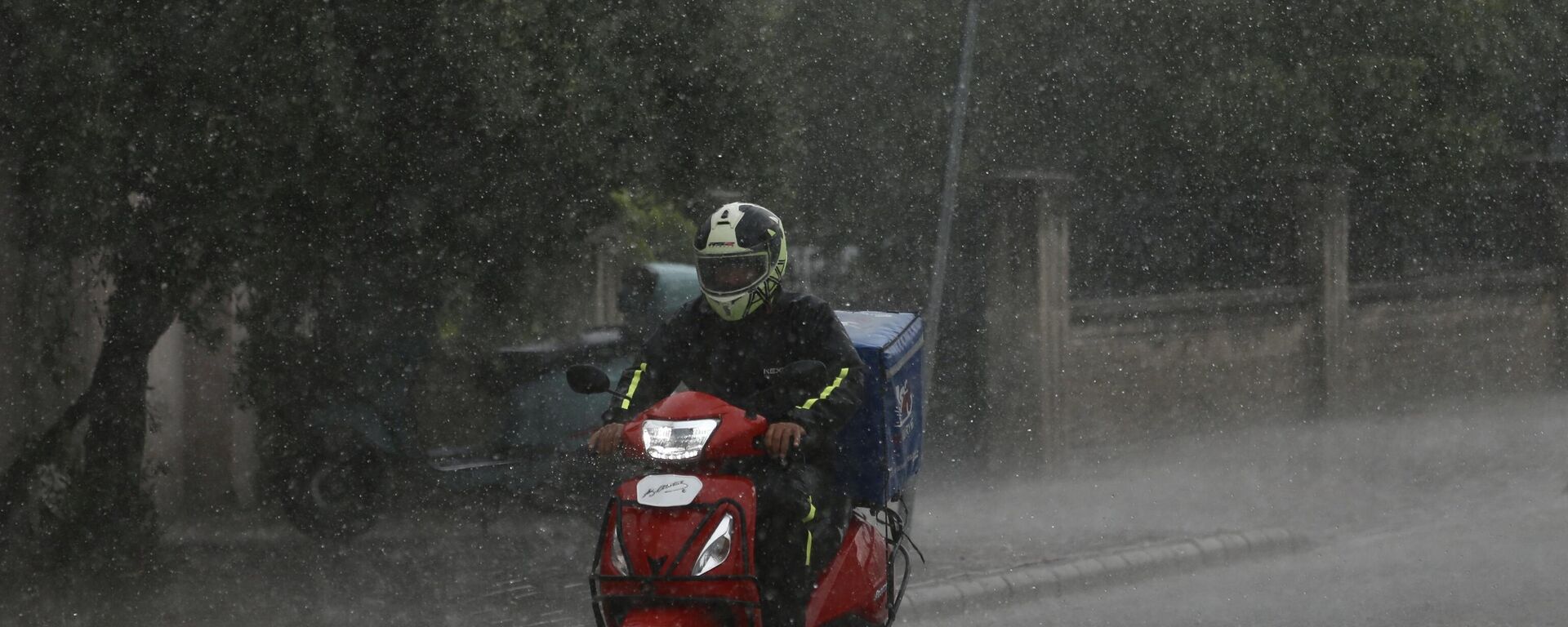 Muğla  - Sputnik Türkiye, 1920, 12.10.2025