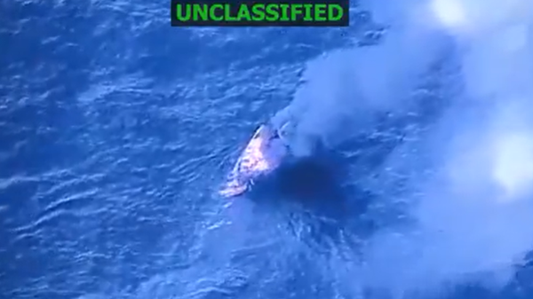 ABD saldırısı - Sputnik Türkiye