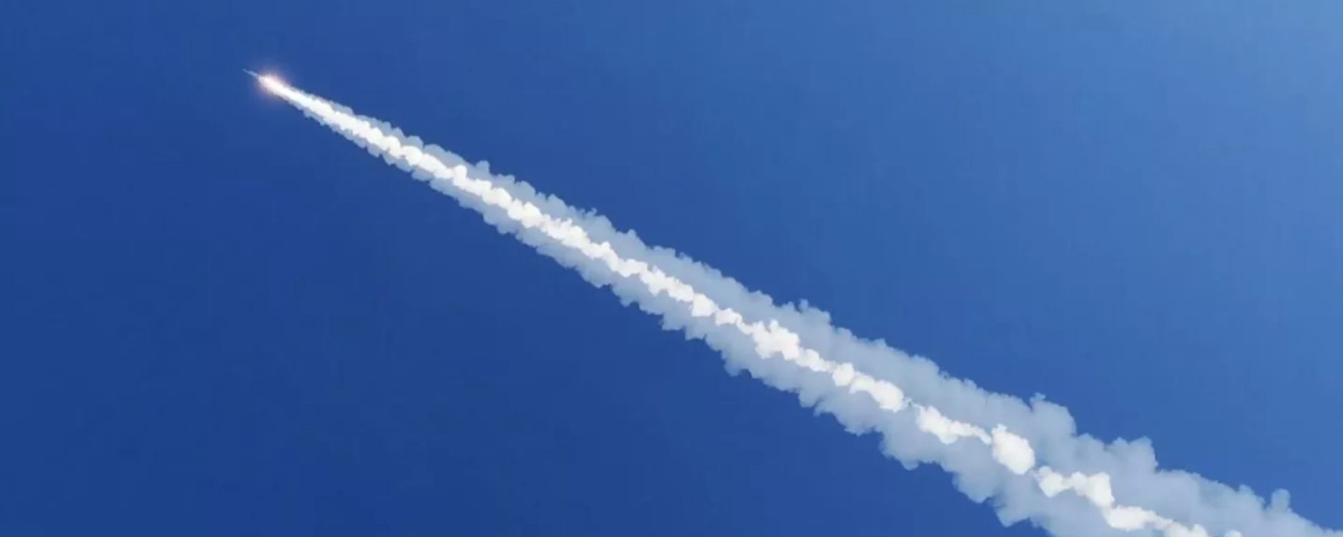 Rus füzesi - Sputnik Türkiye, 1920, 04.10.2025