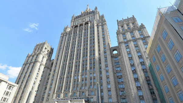 Rusya Dışişleri Bakanlığı - Sputnik Türkiye