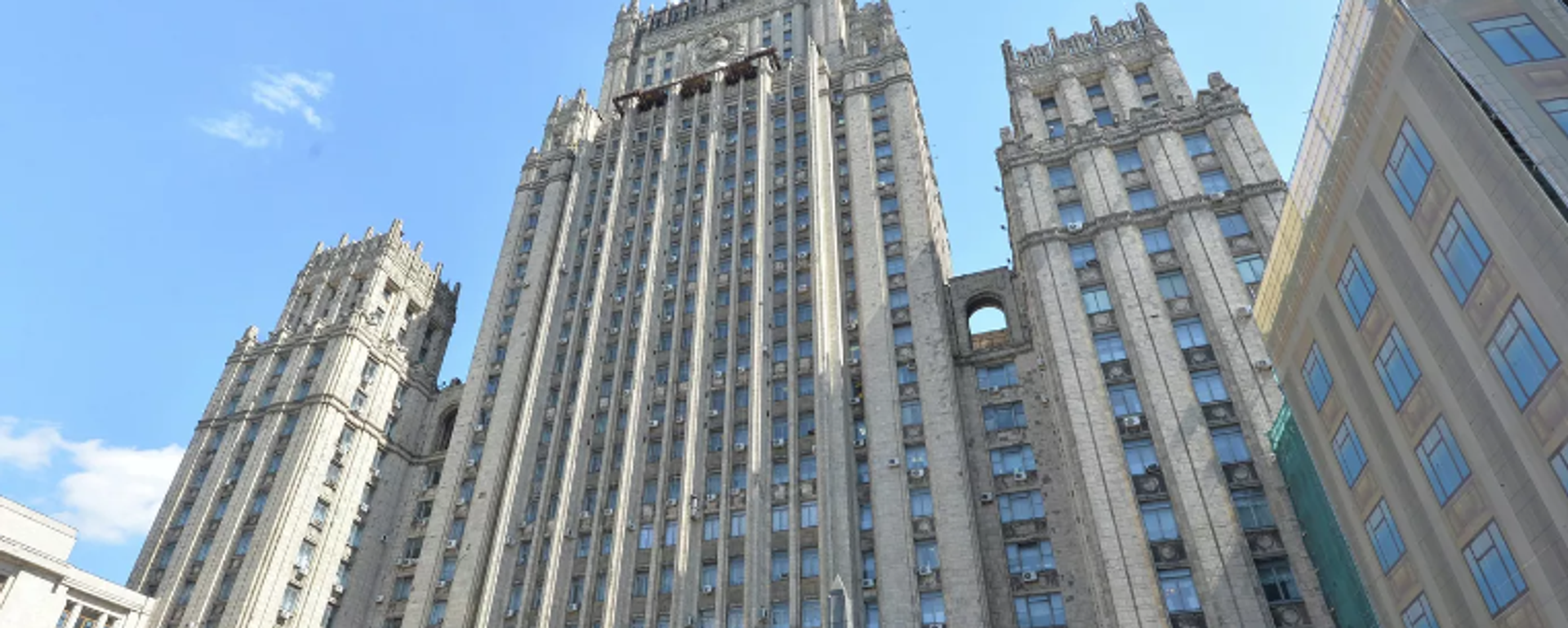 Rusya Dışişleri Bakanlığı - Sputnik Türkiye, 1920, 04.12.2025