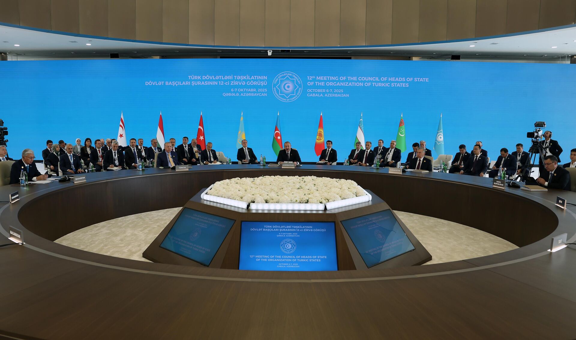 Erdoğan: TDT plus formatı 3. taraflarla işbirliğimize yeni bir soluk getirecek  - Sputnik Türkiye, 1920, 07.10.2025