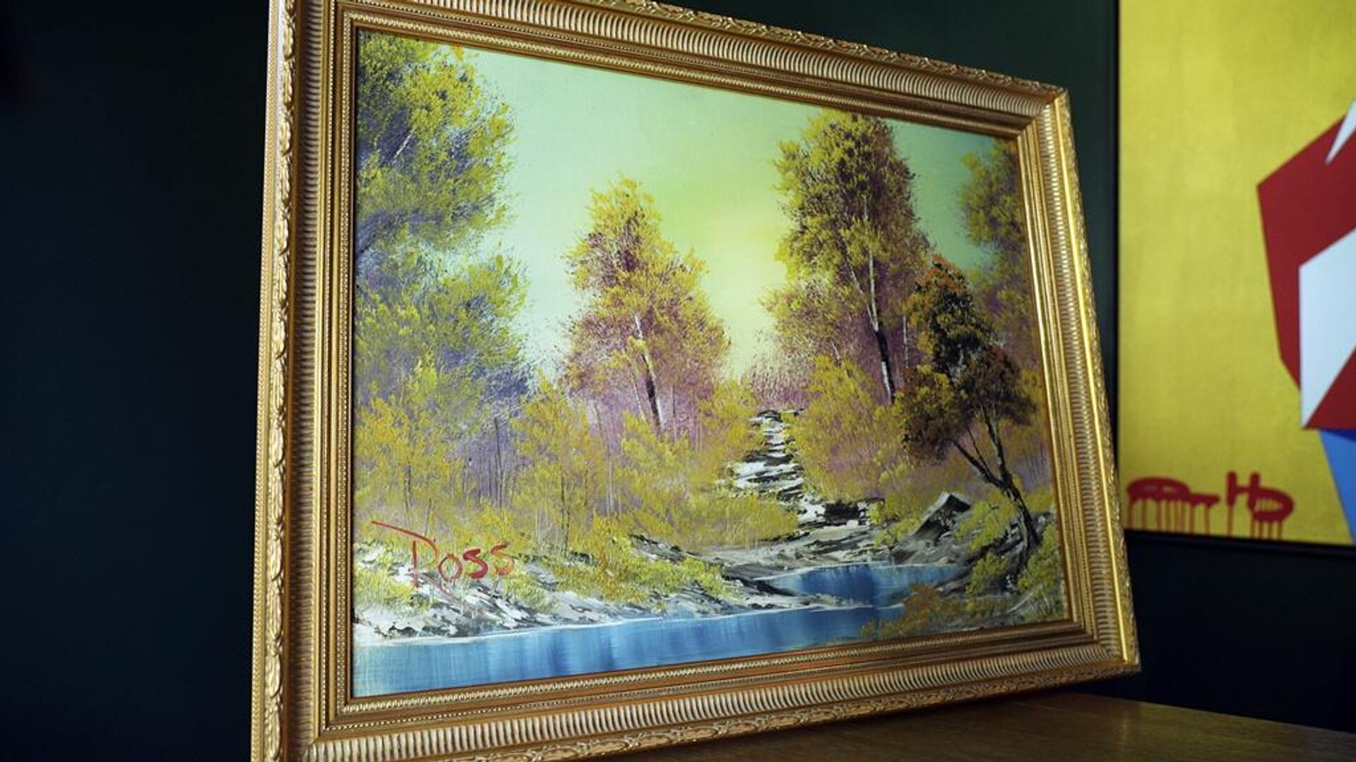 Bob Ross'un 'A Walk in the Woods' tablosu - Sputnik Türkiye, 1920, 08.10.2025