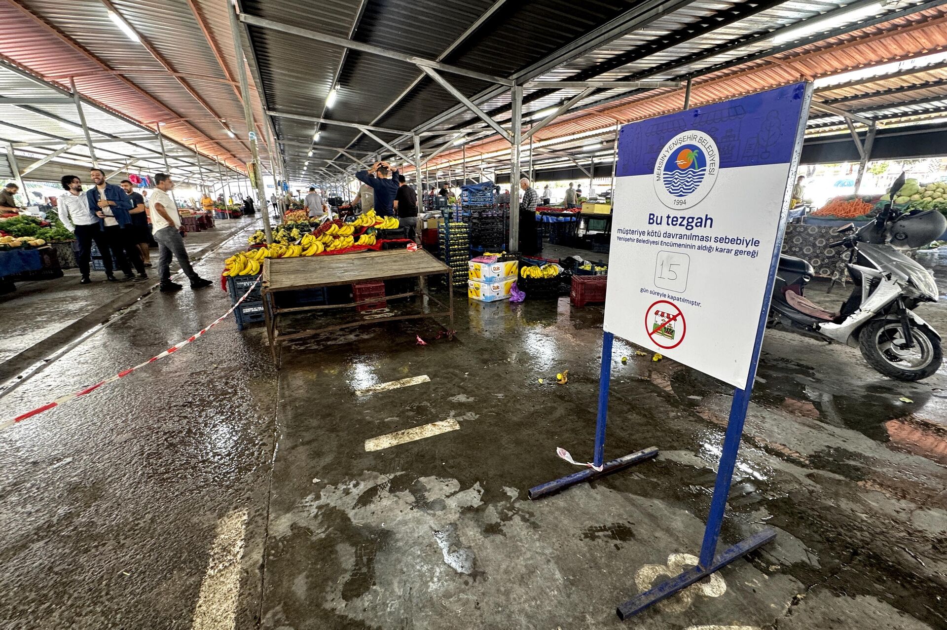 pazar ceza - Sputnik Türkiye, 1920, 08.10.2025