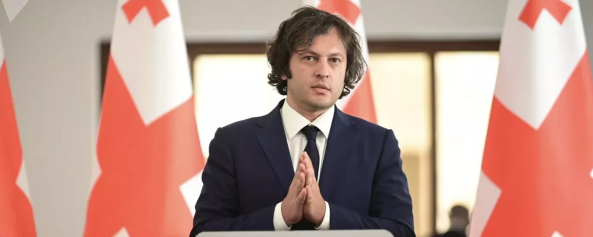 İrakli Kobahidze - Sputnik Türkiye, 1920, 02.12.2025