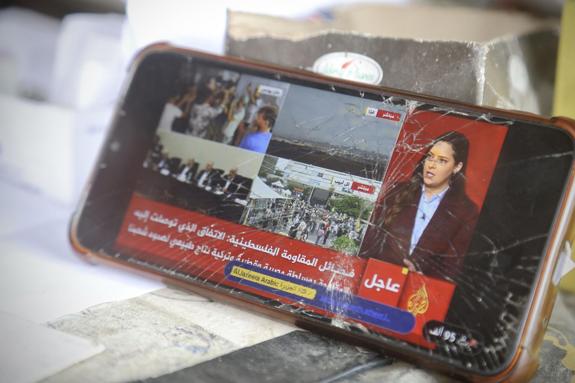 Gazze Ateşkes - Sputnik Türkiye, 1920, 09.10.2025