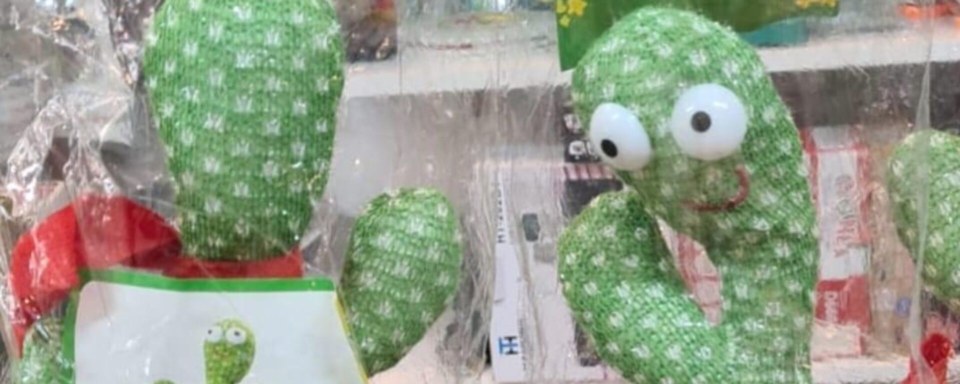 Ticaret Bakanlığı - Sputnik Türkiye, 1920, 09.10.2025