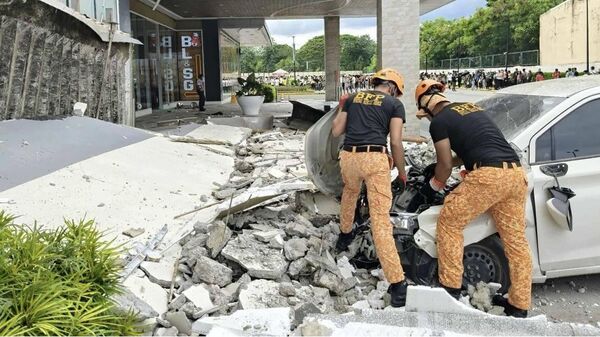 Filipinler’de 7.4 büyüklüğünde deprem: Tsunami uyarısı yapıldı - Sputnik Türkiye