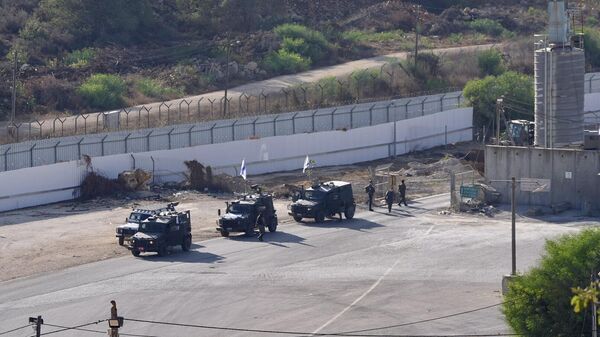 Ofer Askeri Hapishanesi - Sputnik Türkiye