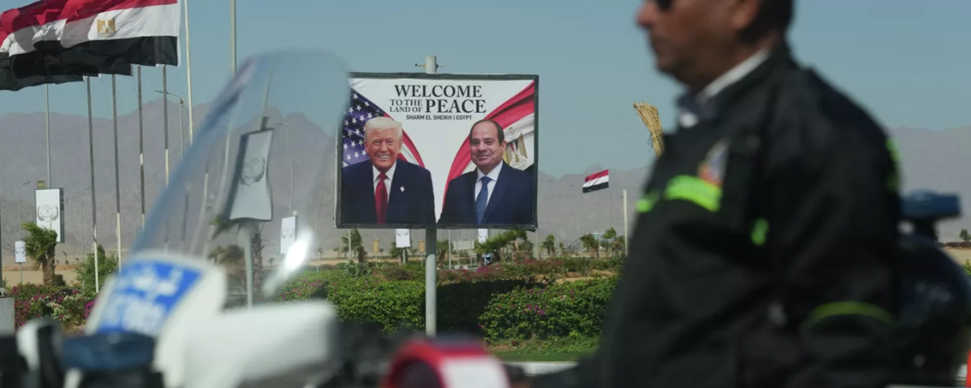 Şarm el-Şeyh - Sputnik Türkiye, 1920, 13.10.2025