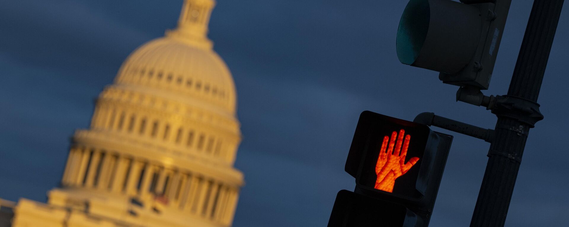 ABD Kongre Binası - Sputnik Türkiye, 1920, 04.12.2025