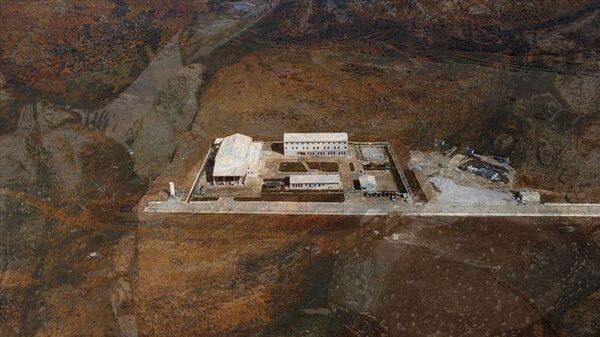 Eskişehir Beylikova Nadir Toprak Elementleri Sahası - Sputnik Türkiye