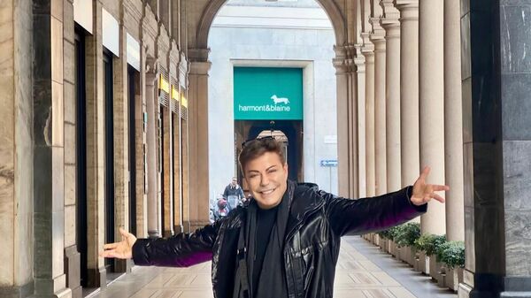 Fatih Ürek - Sputnik Türkiye