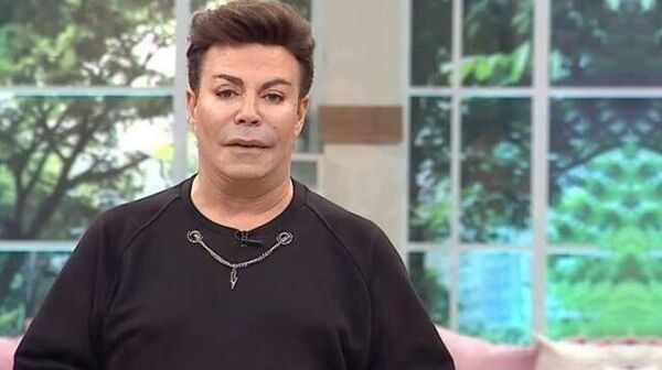 Fatih Ürek - Sputnik Türkiye