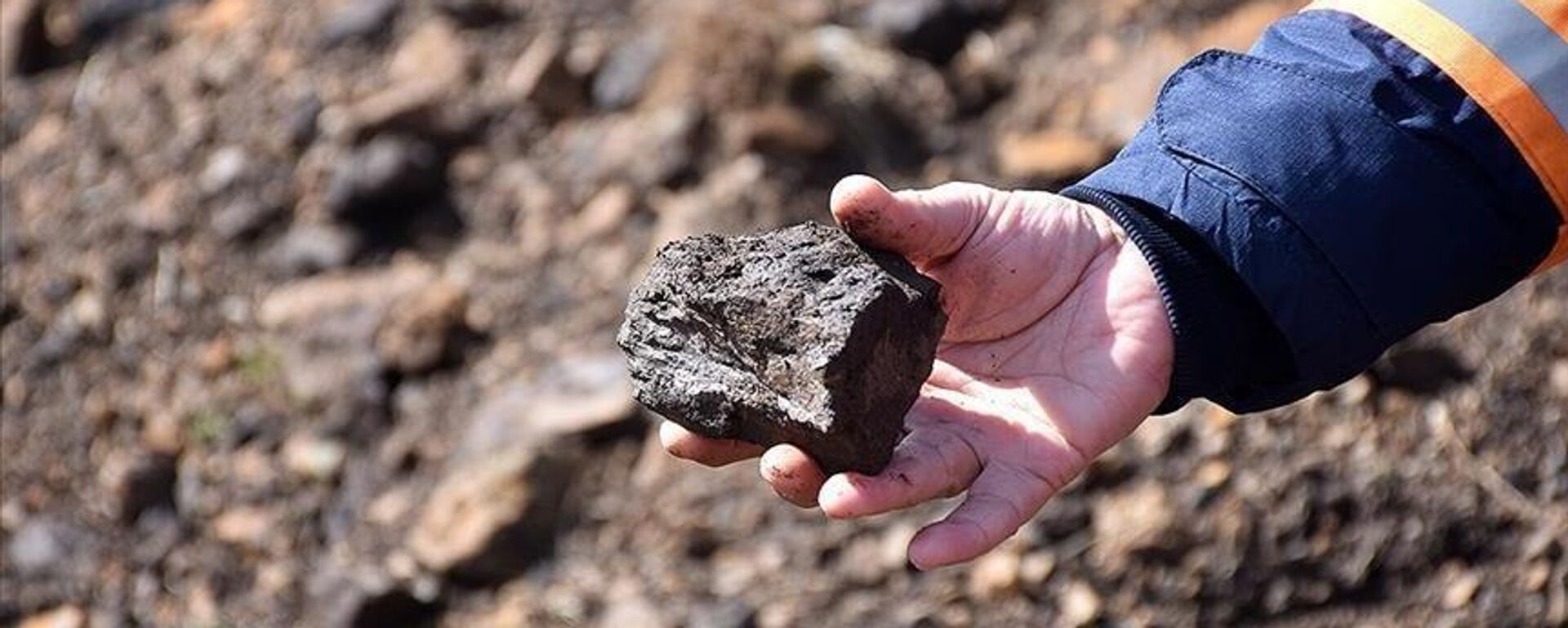 Nadir toprak elementi - Sputnik Türkiye, 1920, 15.10.2025