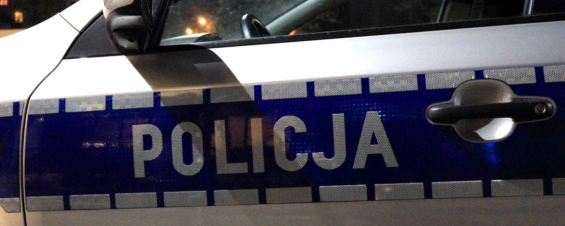 Police car in Poland - Sputnik Türkiye, 1920, 16.10.2025