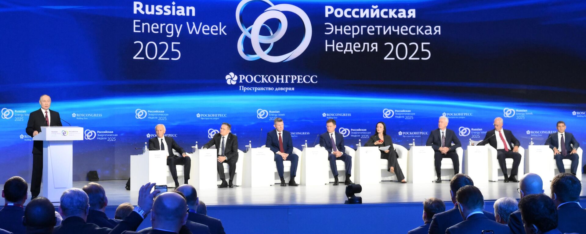 Rusya Devlet Başkanı Vladimir Putin - Sputnik Türkiye, 1920, 16.10.2025