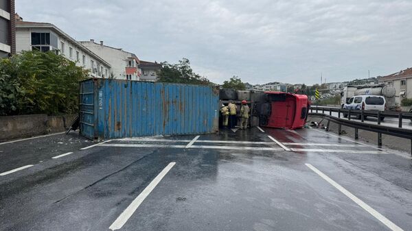 Küçükçekmece - Sputnik Türkiye