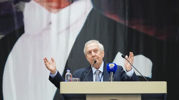 Aziz Yıldırım - Sputnik Türkiye