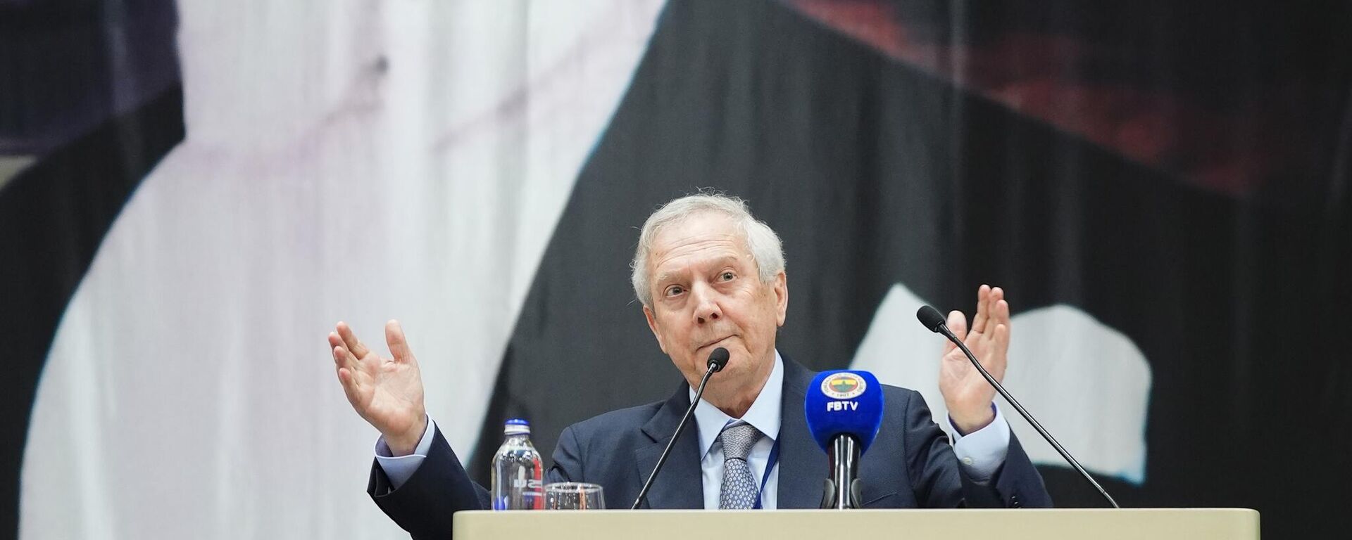 Aziz Yıldırım - Sputnik Türkiye, 1920, 18.10.2025