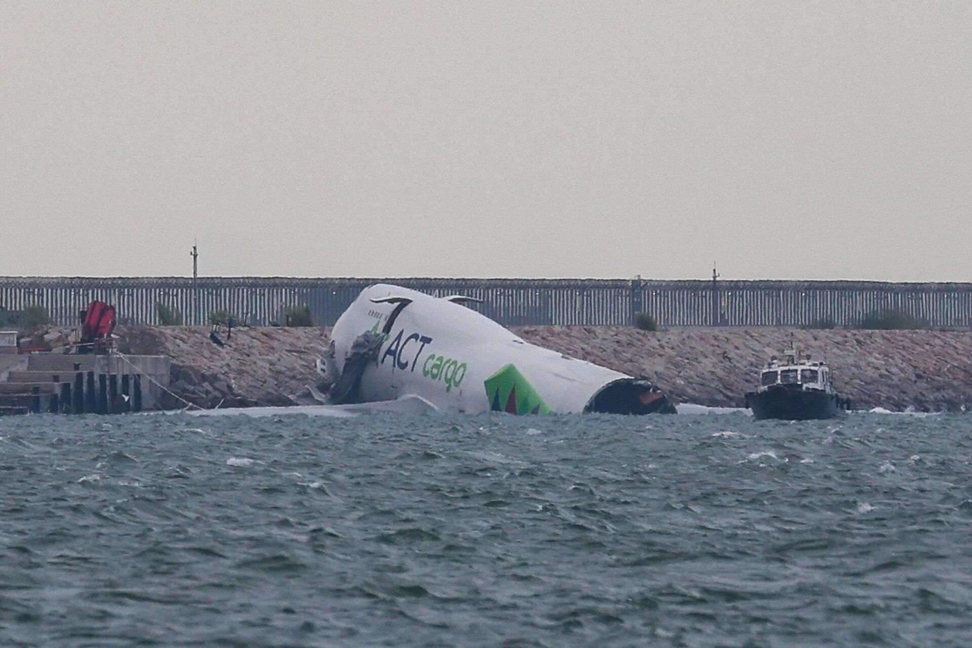 Kargo uçağı kazası - Sputnik Türkiye, 1920, 20.10.2025