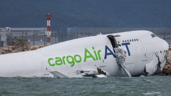 Uçak kazası - Sputnik Türkiye