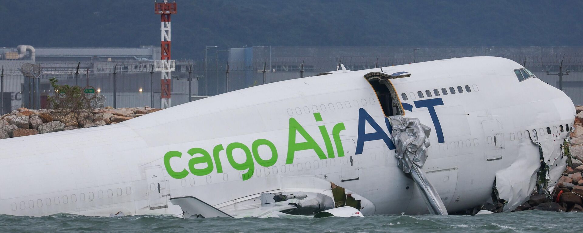 Uçak kazası - Sputnik Türkiye, 1920, 20.10.2025