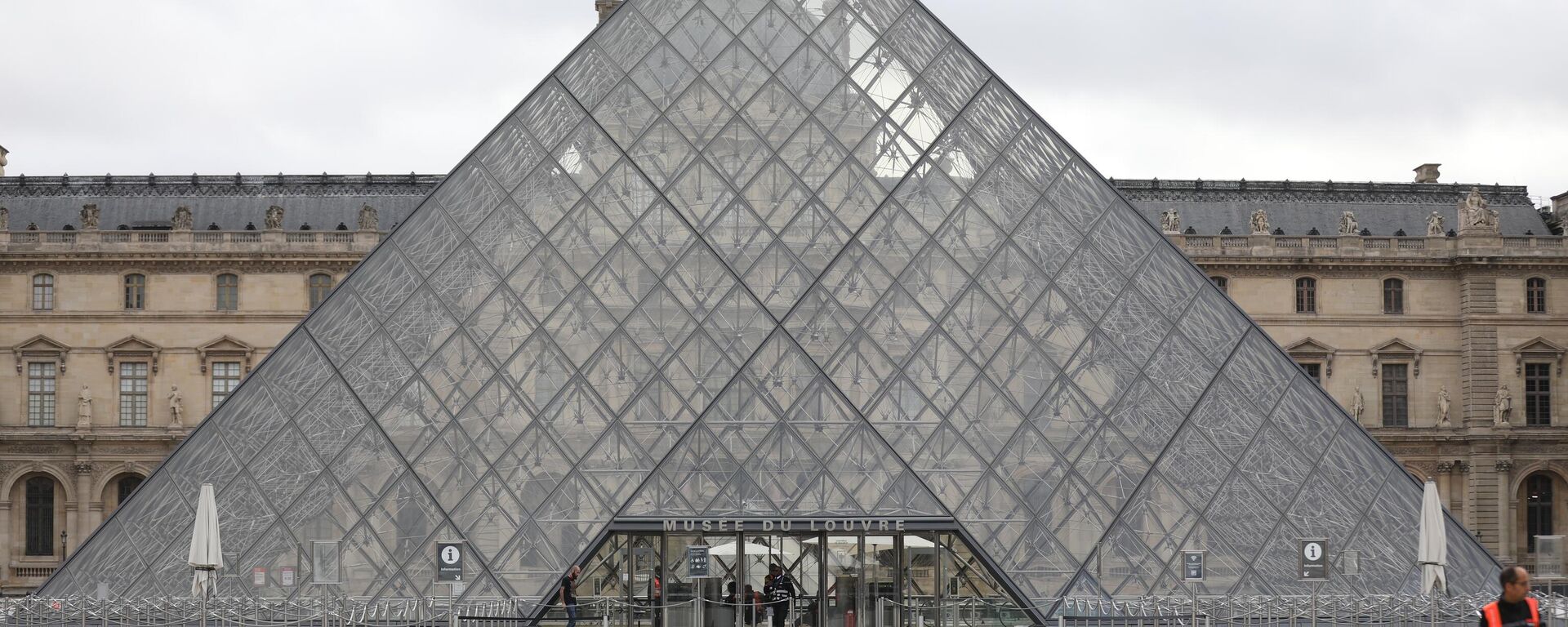 Louvre Müzesi - Sputnik Türkiye, 1920, 23.10.2025