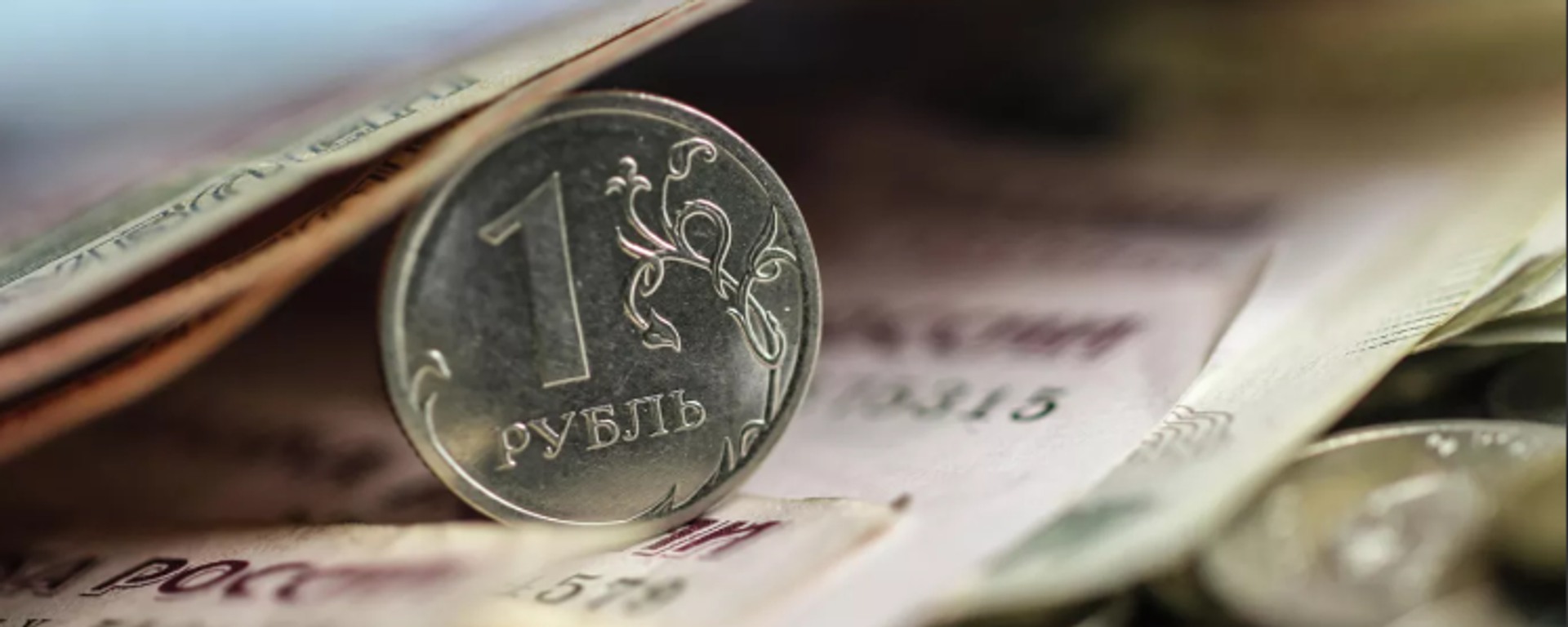 Rus rublesi - Sputnik Türkiye, 1920, 20.10.2025