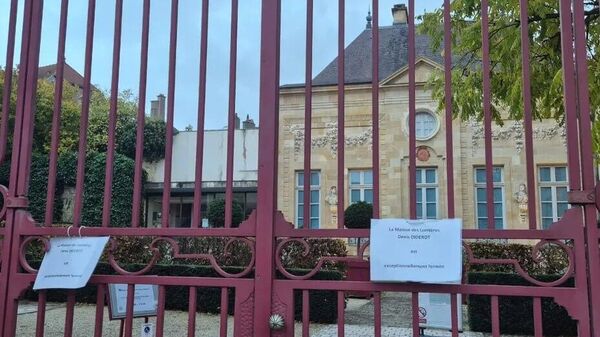 Denis Diderot Eğitim Evi - Sputnik Türkiye