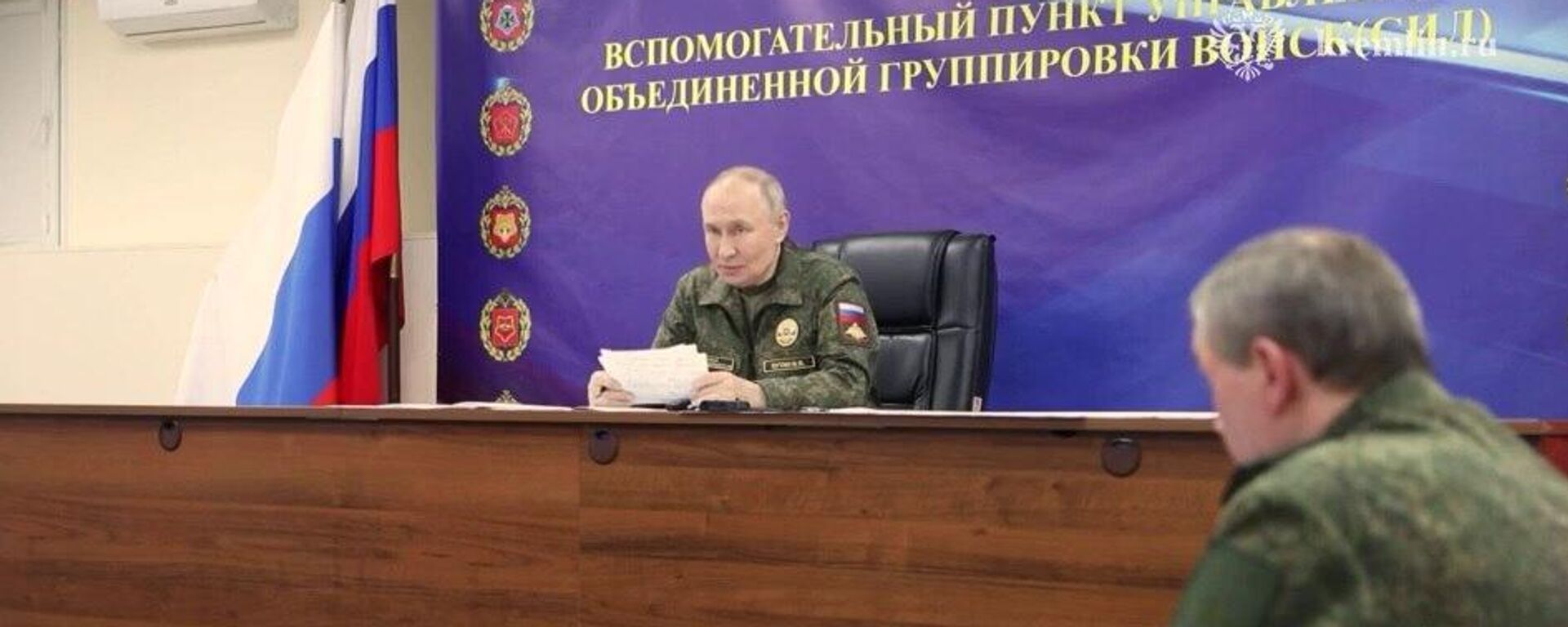 Presidente de Rusia, Vladímir Putin - Sputnik Türkiye, 1920, 26.10.2025