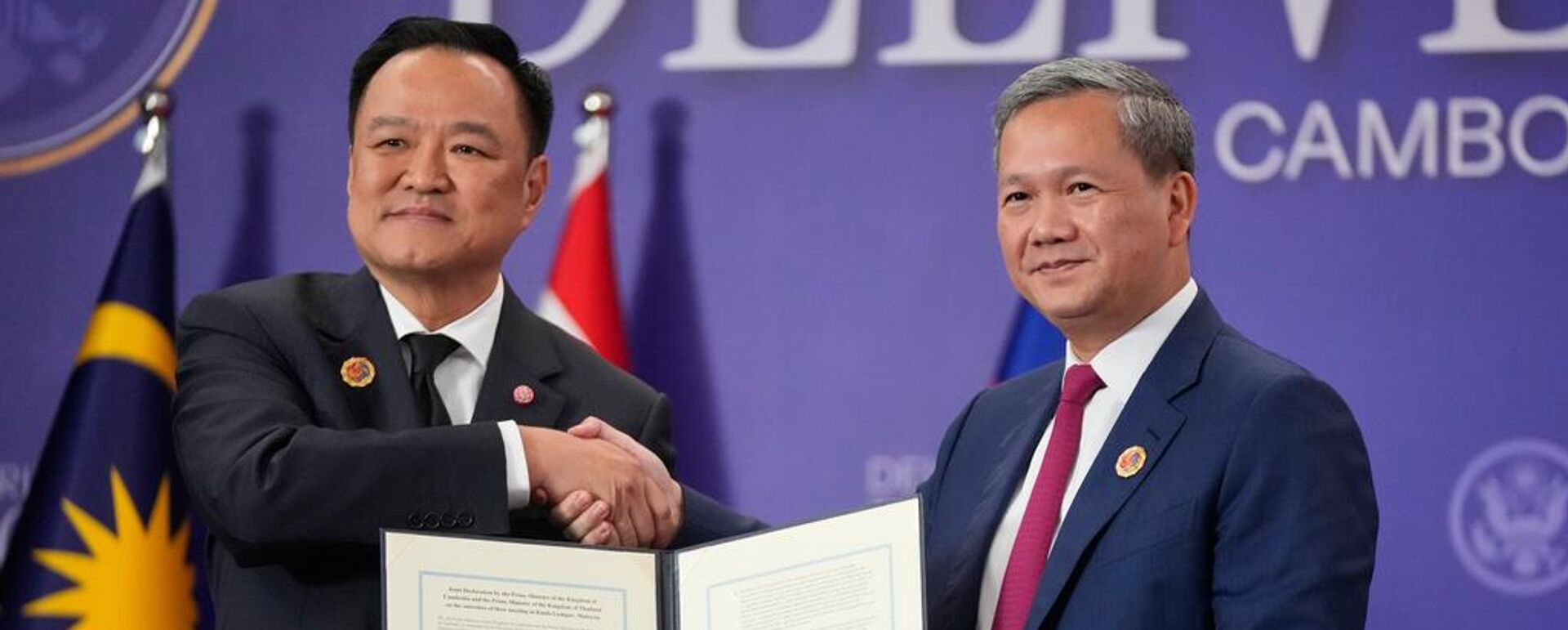 Tayland Kamboçya - Sputnik Türkiye, 1920, 26.10.2025