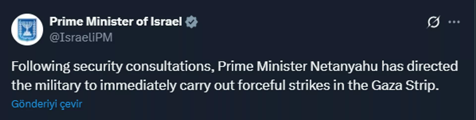 İsrail Başbakanlık Ofisi açıklaması - Sputnik Türkiye, 1920, 28.10.2025