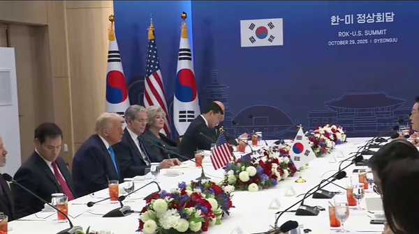 Trump - Sputnik Türkiye