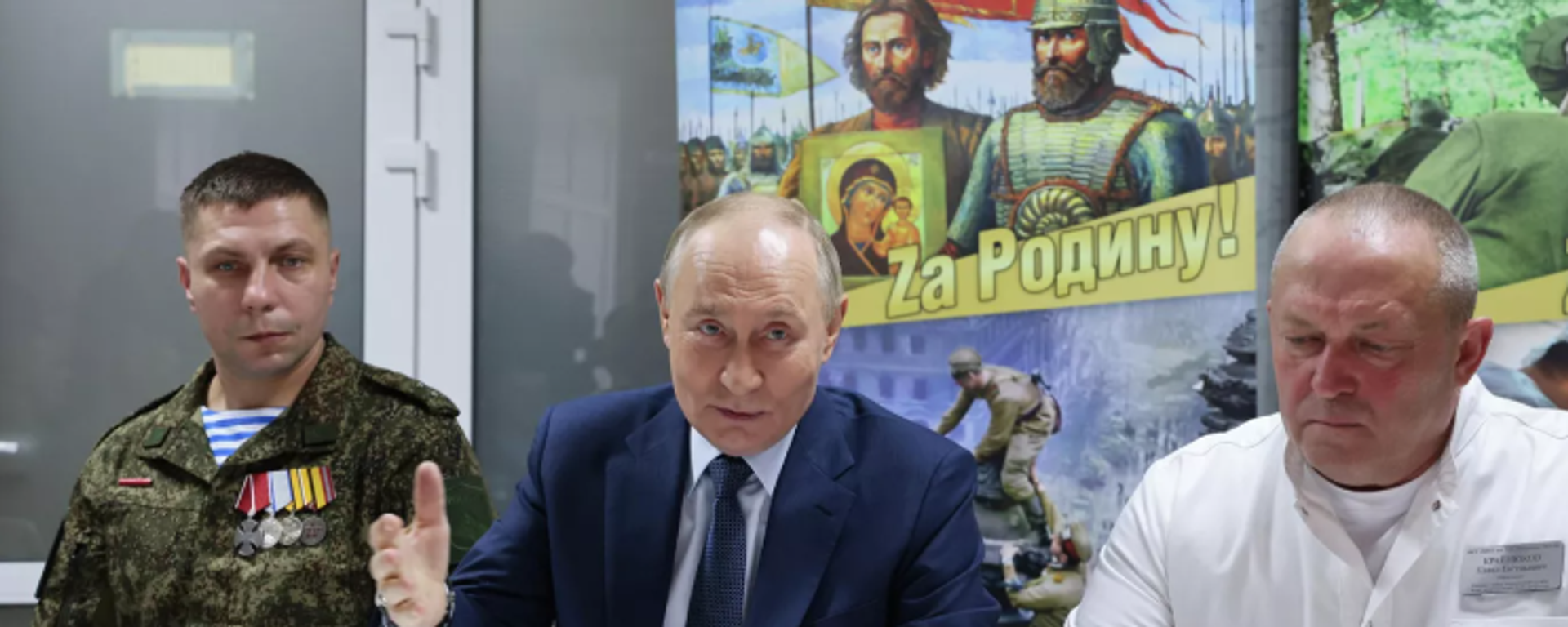 Rusya Devlet Başkanı Vladimir Putin - Sputnik Türkiye, 1920, 29.10.2025