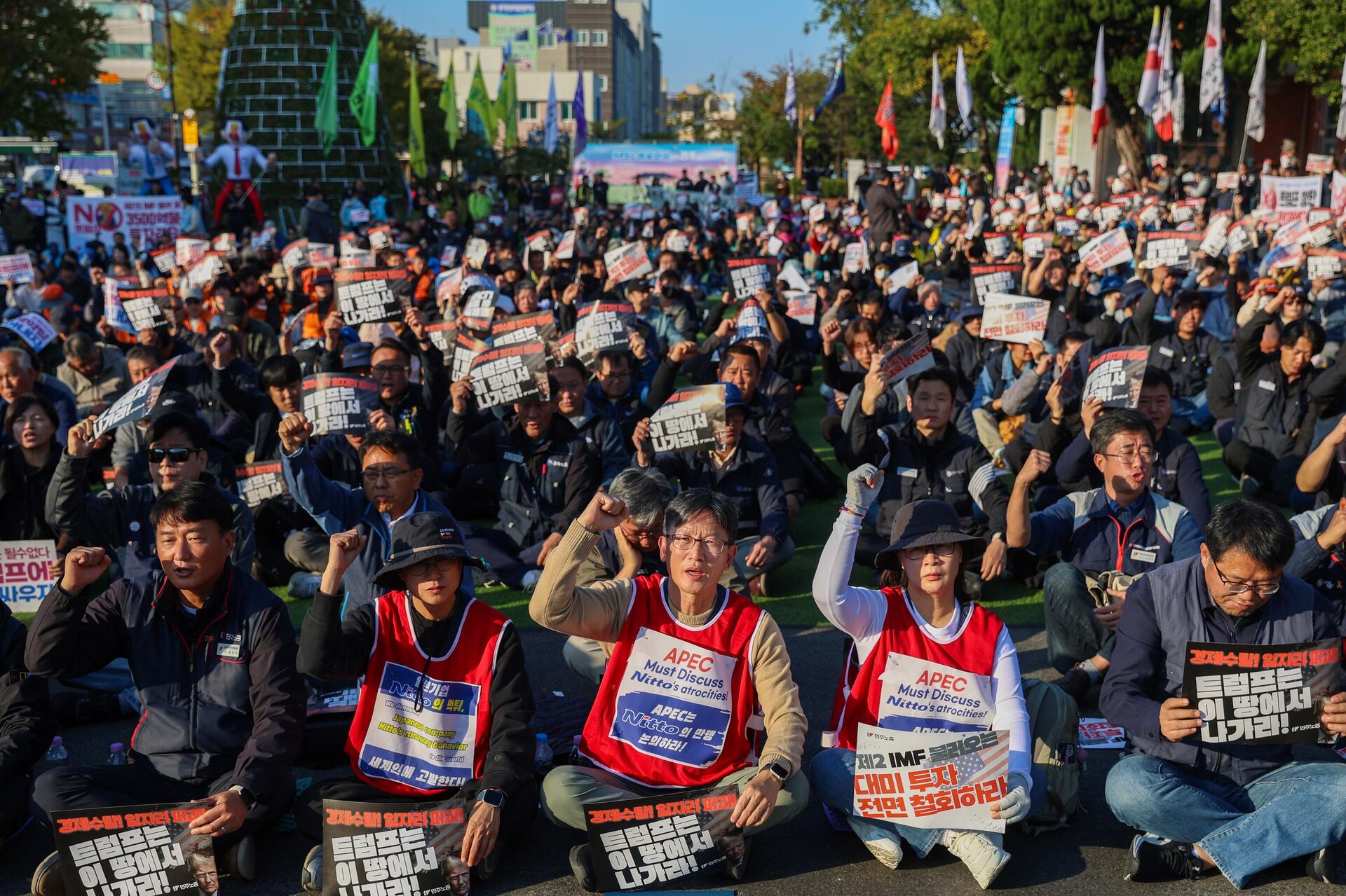 Güney Kore'de Trump karşıtı gösteri düzenlendi - Sputnik Türkiye, 1920, 29.10.2025