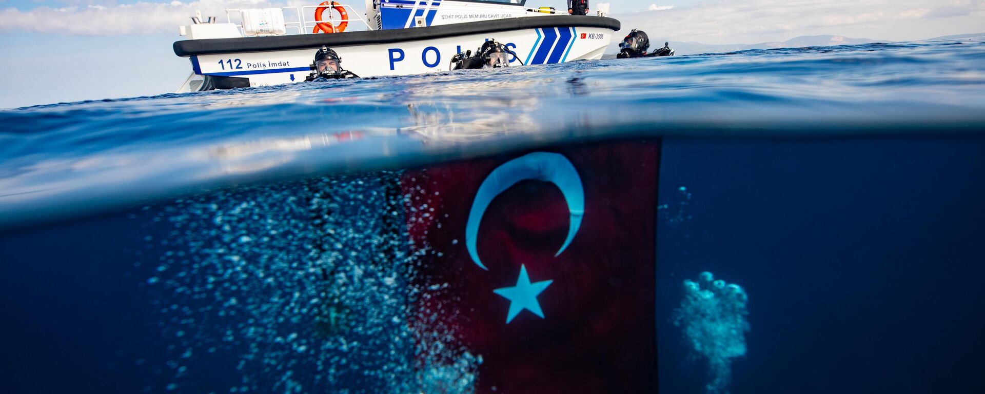 Türk bayrağı - Sputnik Türkiye, 1920, 29.10.2025