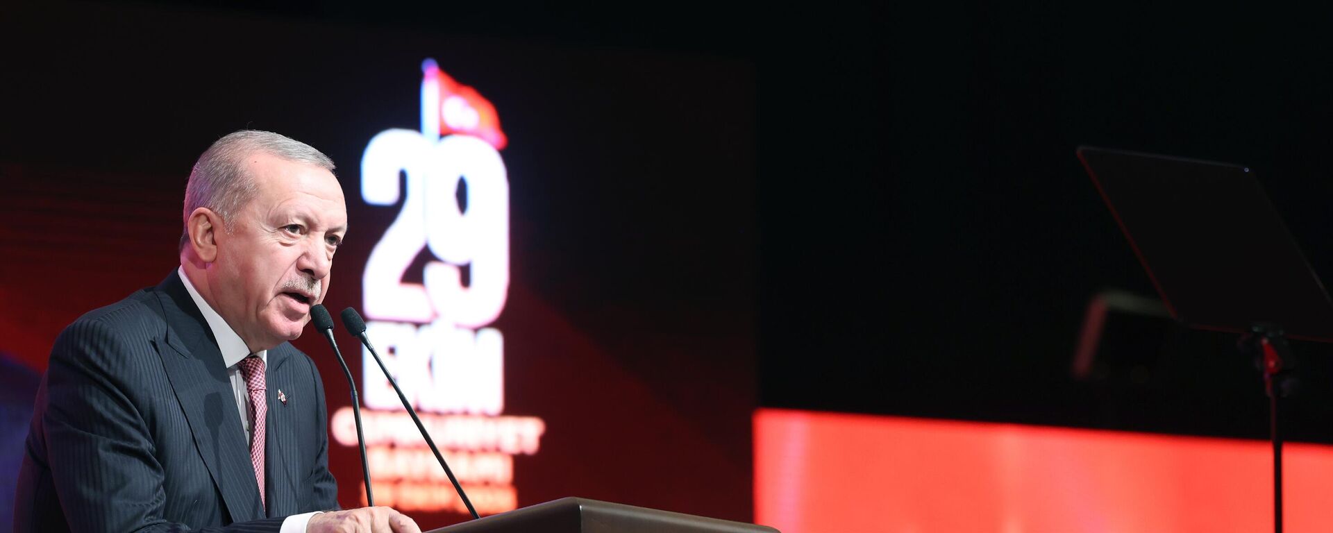 Cumhurbaşkanı Recep Tayyip Erdoğan,  29 Ekim Özel Programı'nda konuşma yaptı - Sputnik Türkiye, 1920, 29.10.2025