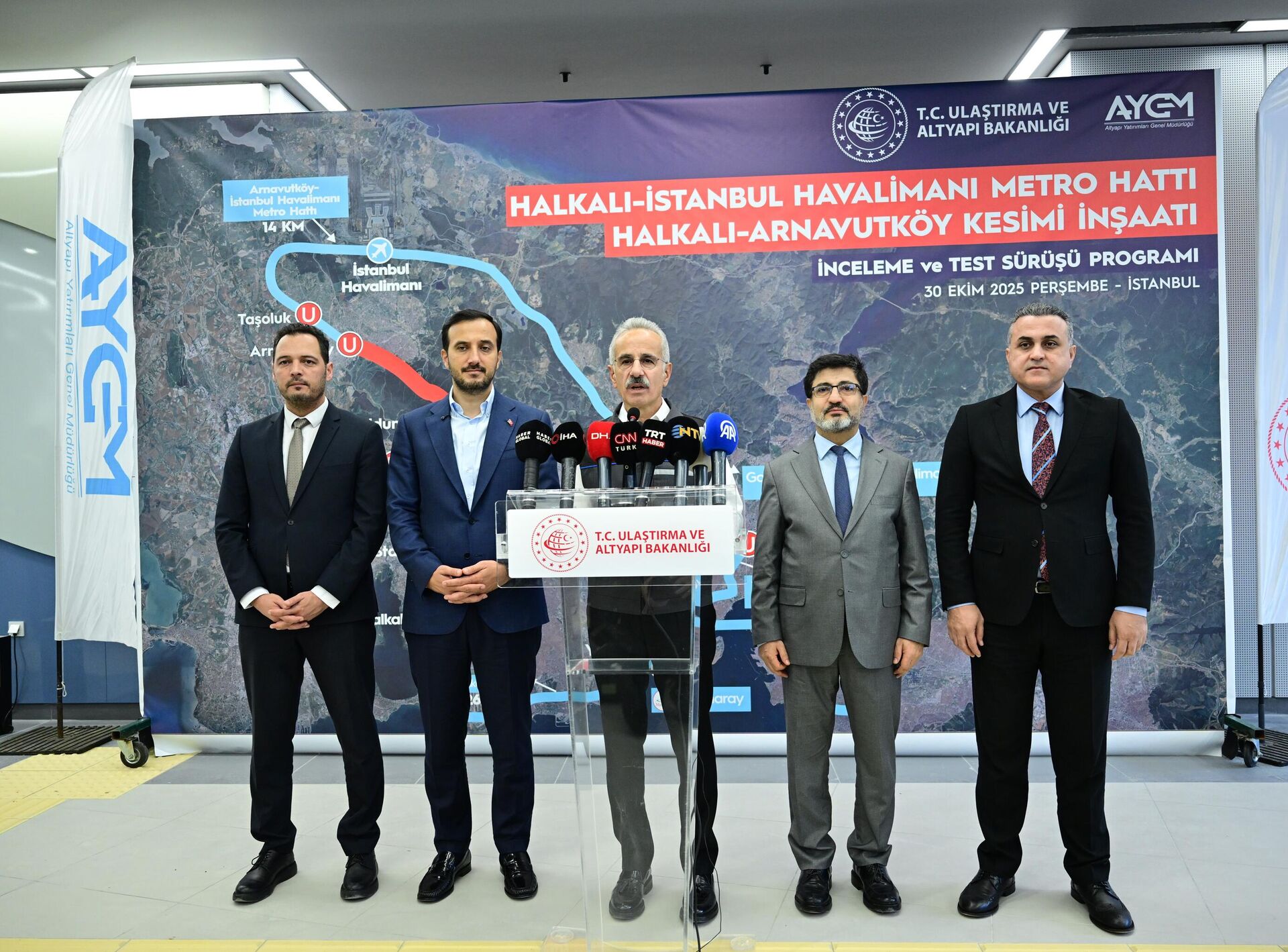 İstanbul havalimanı metro - Sputnik Türkiye, 1920, 30.10.2025