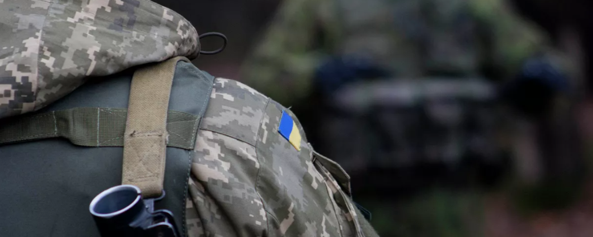 Ukrayna askerleri - Sputnik Türkiye, 1920, 05.12.2025